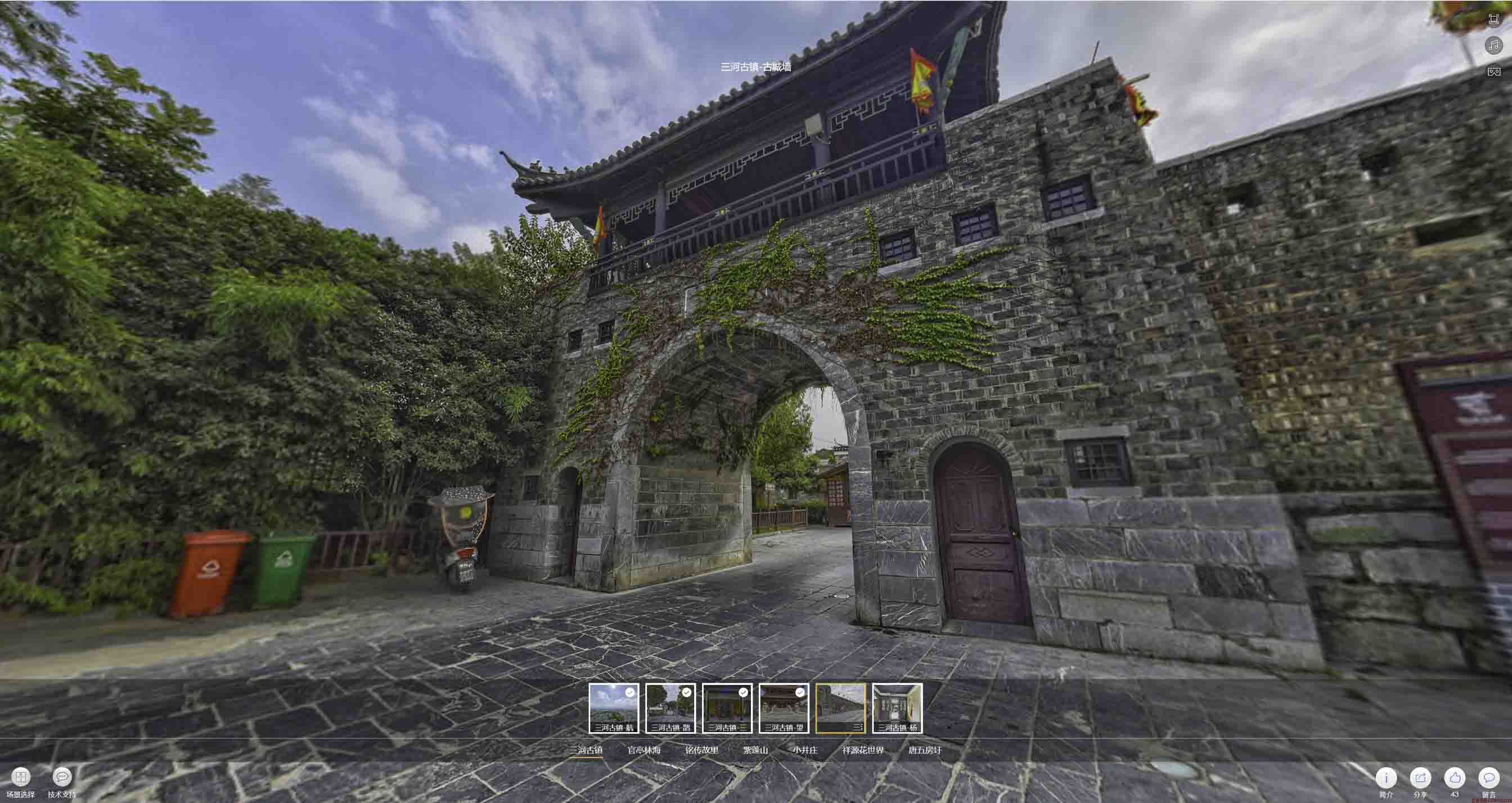 同仁全景拍摄技巧：捕捉完美全景图像在手绘地图中的创意应用